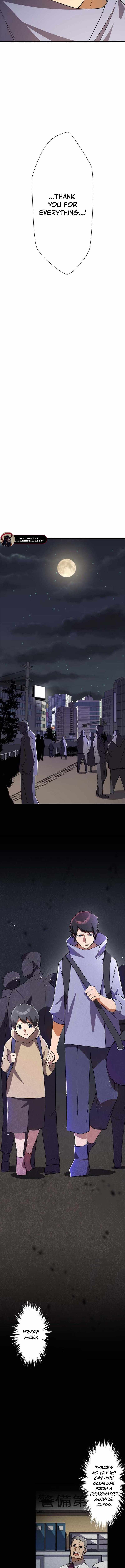 Anti-hero at the bottom of the job caste system Chapter 2 5